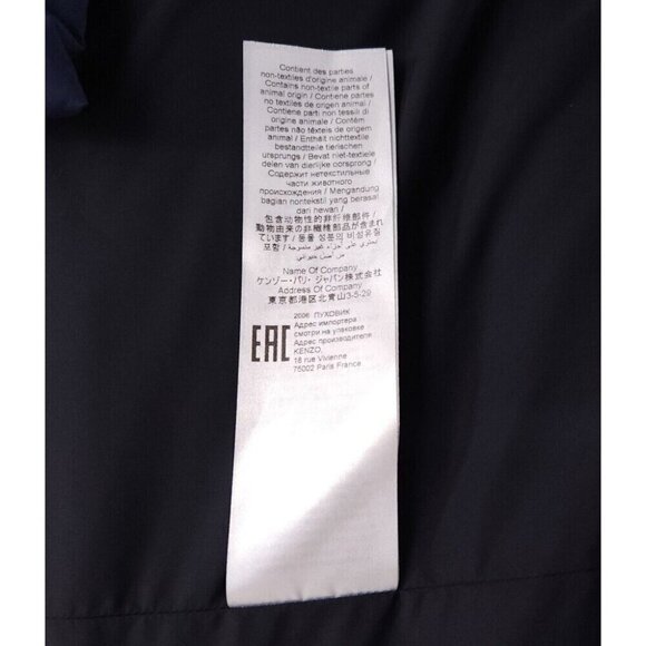 Kenzo Duvet Down Jacket Size L Mens Blue Defect NWT - Picture 16 of 16